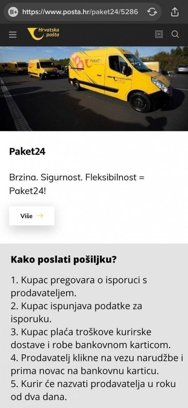 Lažna web stranica Hrvatske pošte