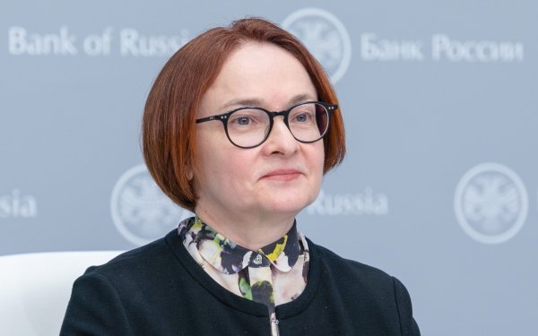 Elvira Nabiulina, guvernerka Središnje banke Rusije