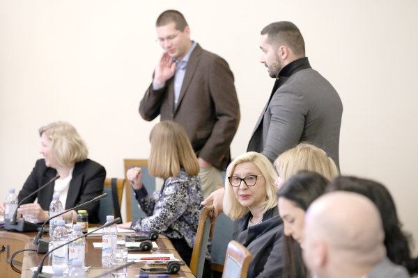 Skup posvećen provedbi Okvirne konvencije za zaštitu nacionalnih manjina