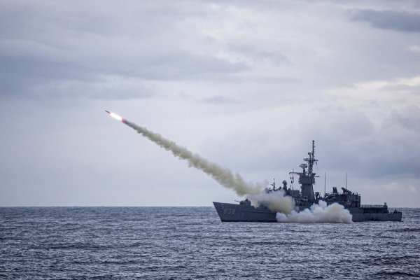 Harpoon