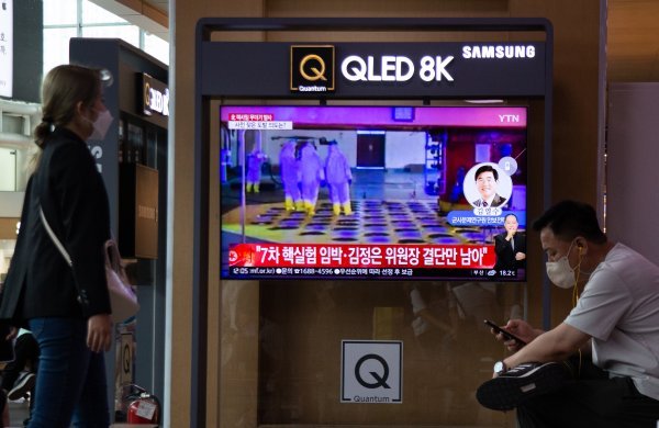 Sjeverna Koreja lansirala balističke projektile