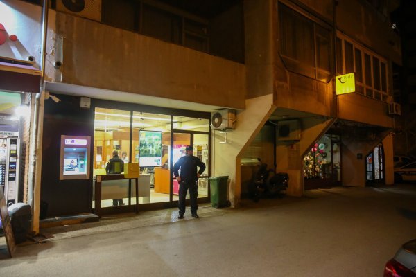 Na Trešnjevci opljačkana poslovnica pošte