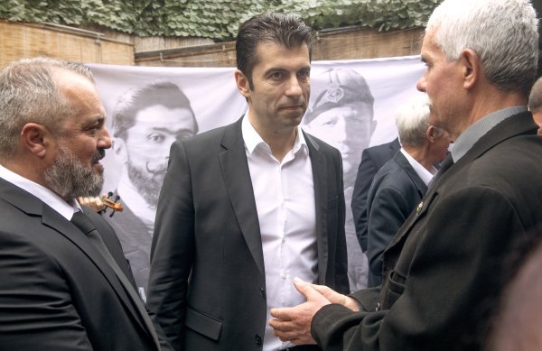 Bugarski premijer Kiril Petrov i potpredsjednica Iliana Jotova na otvorenju bugarskog kulturnog centra Ivan Mihailov u Bitoli