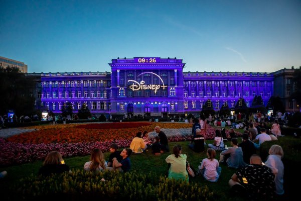 Disney+ launch u Hrvatskoj