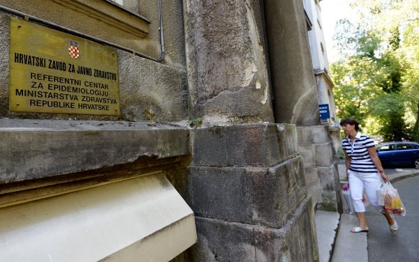 Zgrada Imunološkog zavoda u Zagrebu