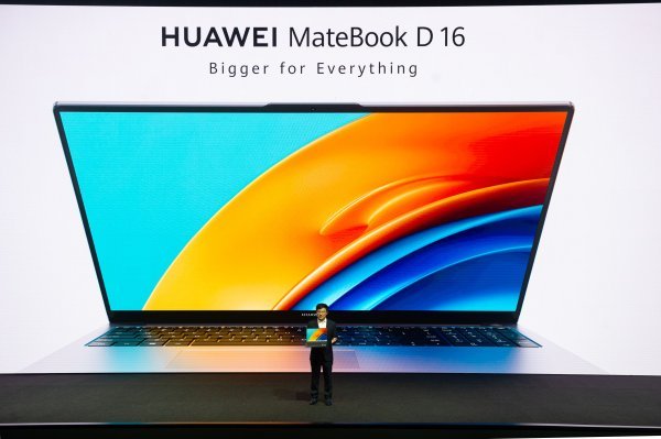 Huawei predstavljanje u Istanbulu