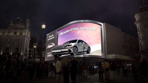Hyundai Ioniq 6 billboard