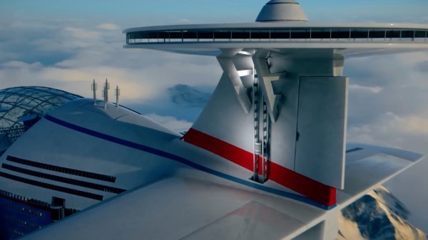 profimedia-0703500264