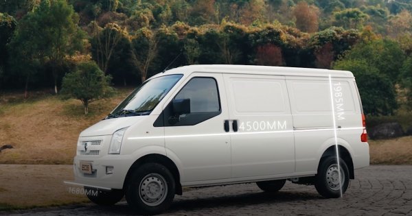 DFSK EC35: Električni dostavni kombi kompaktnih dimenzija