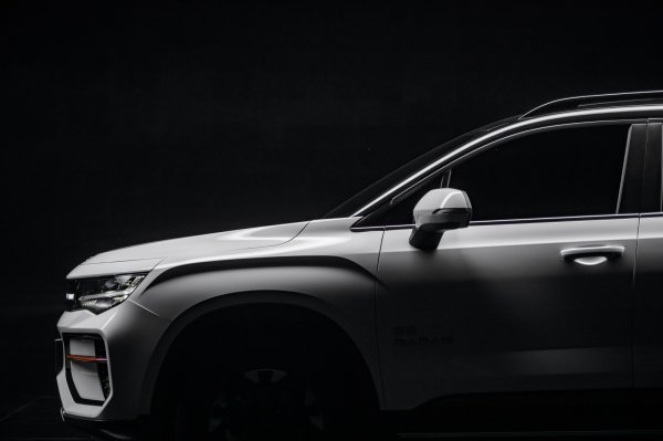 Radar Auto nova je potpuno električna marka vozila kineskog Geelyja: Kreću s pick-upom RD6, a slijede i SUV-ovi