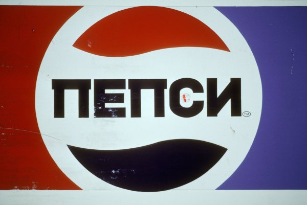 Kompanije koje su napustile Rusiju