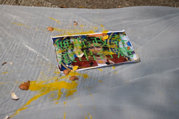 Prosvjed u Hong Kongu zbog posjeta Nancy Pelosi Tajvanu