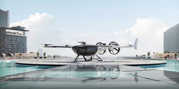 Volkswagen Grupa Kina predstavlja najsuvremeniji prototip putničkog drona: V.MO