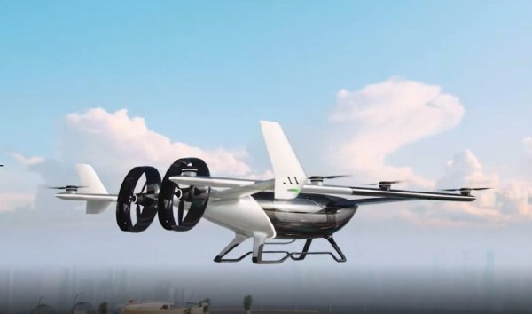 Volkswagen predstavlja najsuvremeniji prototip putničkog drona: V.MO