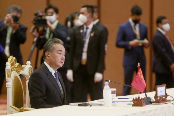 Sastanak Saveza država jugoistočne Azije ASEAN