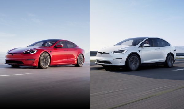 Plaid verzije Tesla Modela S i Modela X