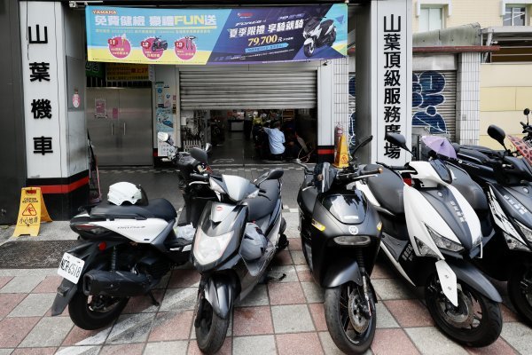 Tajvan tijekom vježbi kineske vojske