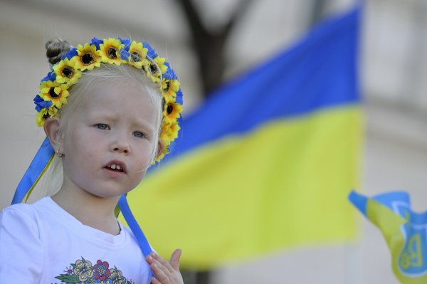 Proslava Dana nezavisnosti Ukrajine u Italiji