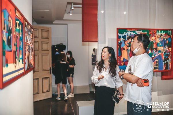 Muzej mamurluka u Šangaju