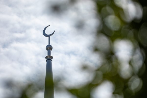 Islamski kulturni centar u Sisku