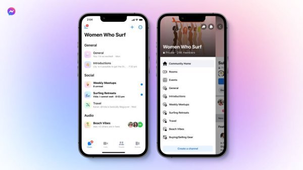 Facebook Community Chat