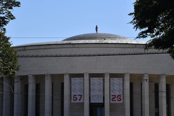 Performans Straza na Rajni na krovu HDLU-a