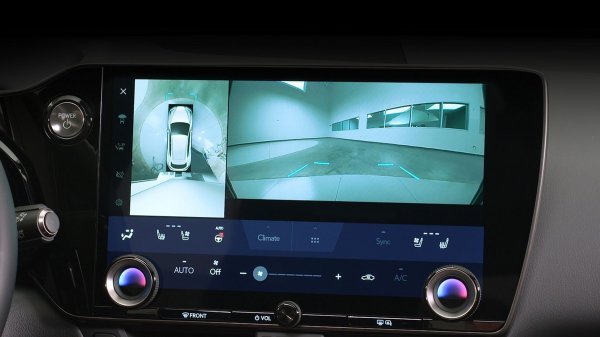 Lexus NX: panoramski monitor