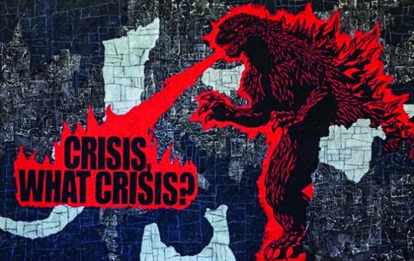 Roc-Nation-NYC-2020-121