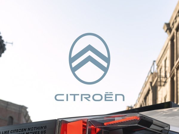 Citroën predstavio novi korporativni identitet i logotip