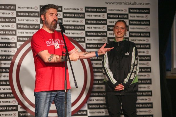 Tvornica kulture, predstavljanje programa