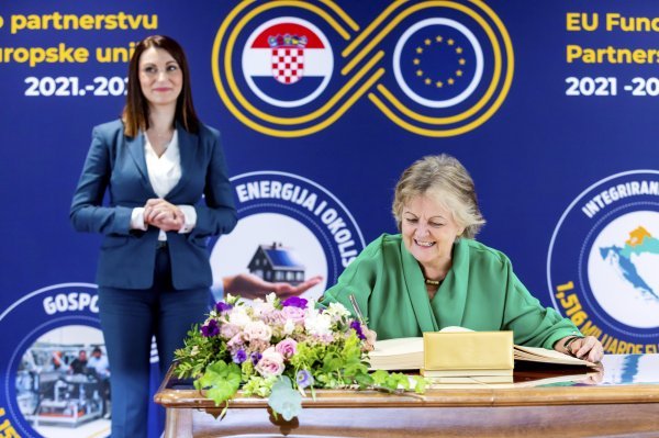 Izvanredna sjednica Vlade