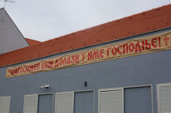 Porfirije u Vukovaru