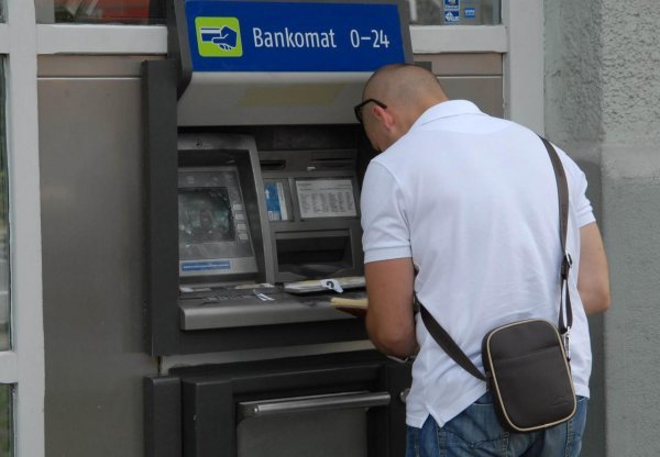 bankomat skimmer