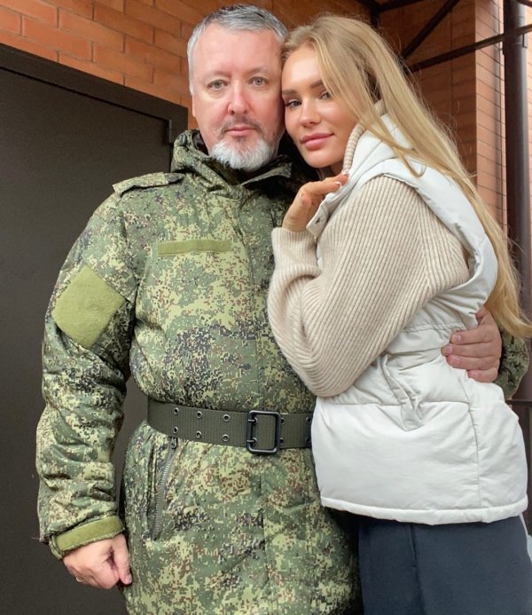 Igor Strelkov i supruga Miroslava Reginskaja