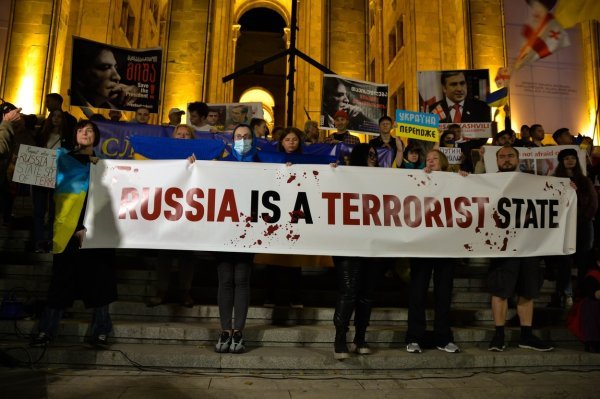 Antiratni prosvjedi u Gruziji