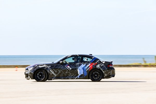 BMW ///M Mixed Reality