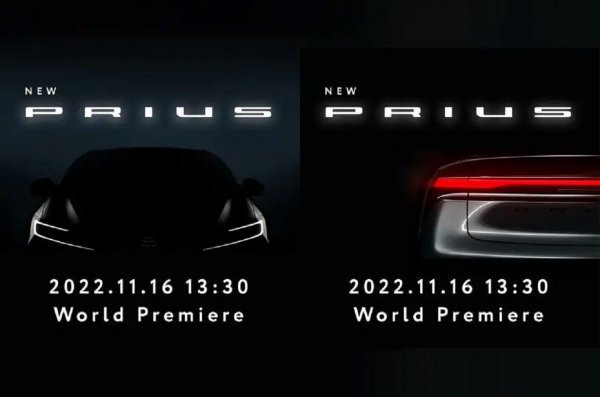 Peta generacija Toyota Priusa će imati svoju premijeru 16. studenog