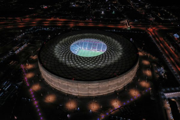 Stadion Al Thumama