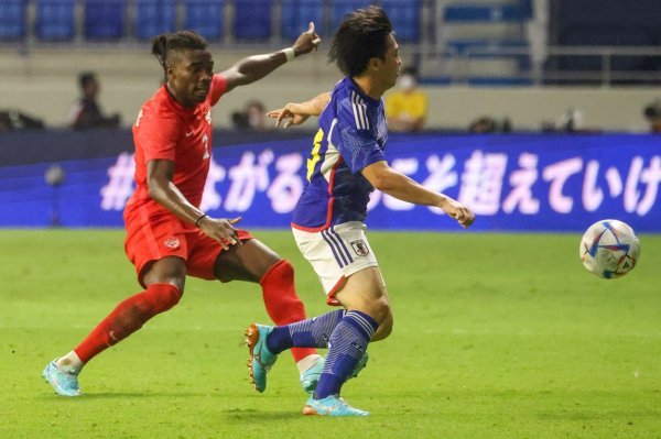 Japan - Kanada, nogomet, prijateljska utakmica, 17.11.2022.