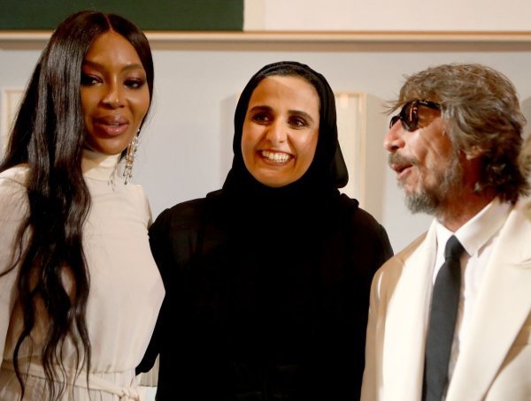 Al Majasa bint Hamad bin Kalifa al Thani, britanski model Naomi Campbell i talijanski dizajner, kreativni direktor Valentina, Pierpaolo Piccioli