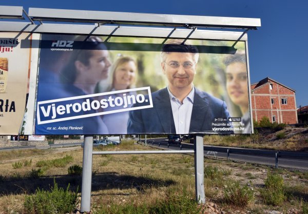 HDZ-ov plakat Pixsell