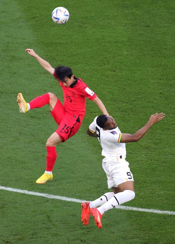 SP Katar: Južna Koreja - Gana