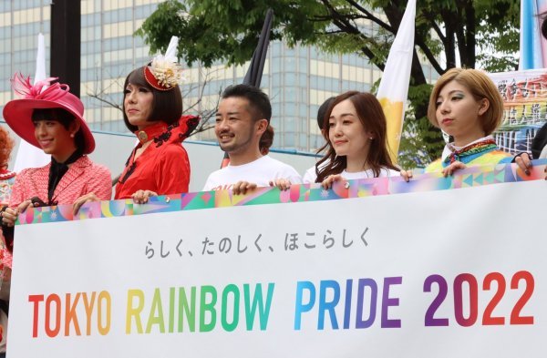 Parada ponosa u Tokiju, travanj 2022.