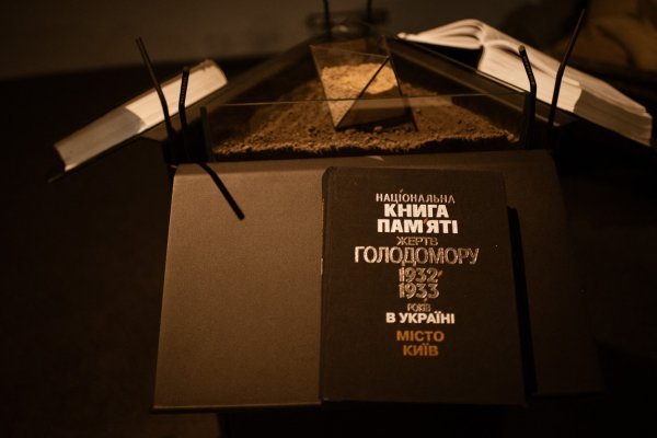 Obilježavanje gladomora u Kijevu