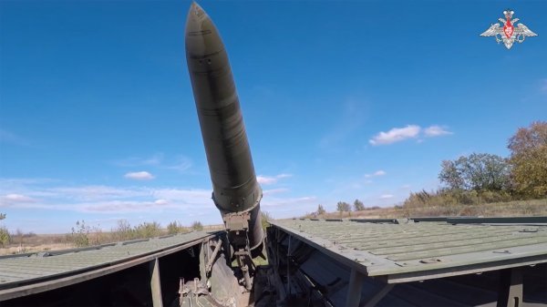 Projektil Iskander i posljedice koje ostavlja udar tom raketom