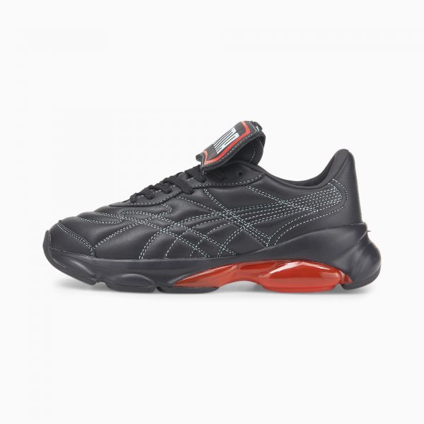 Puma Cell Dome King tenisice