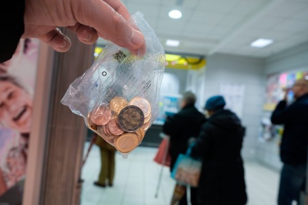 Počela prodaja eurokovanica