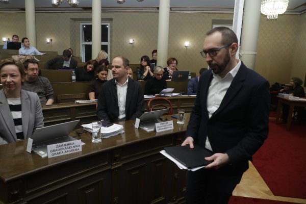 Sjednica Gradske skupštine Grada Zagreba