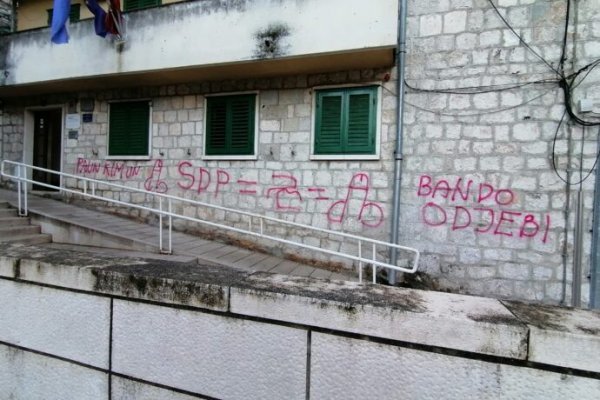MAkarska grafit