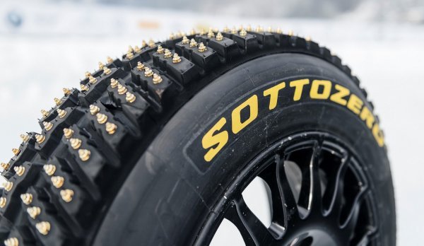 Pirelli SottoZero WRC reli gume